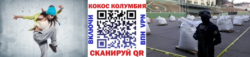 Где найти наркотики Гулькевичи Амфетамин Alpha-PVP Меф мяу мяу Канабис ГАШИШ