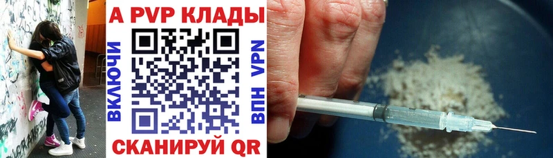 KRAKEN ссылка  сколько стоит  Гулькевичи  A-PVP кристаллы 