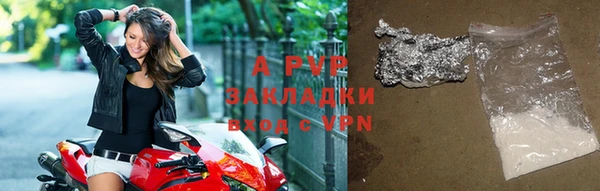 скорость Бронницы