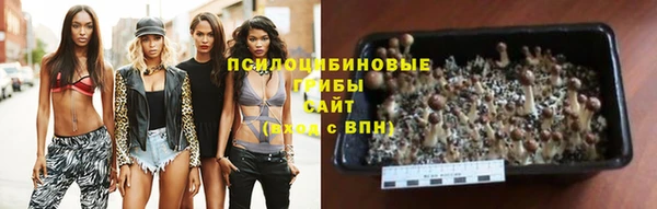 наркотики Бугульма