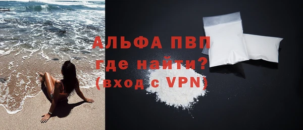 наркотики Бугульма