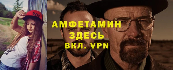 наркотики Бугульма