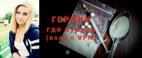 мет Верхнеуральск