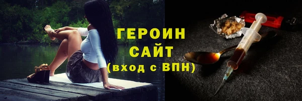 скорость Бронницы