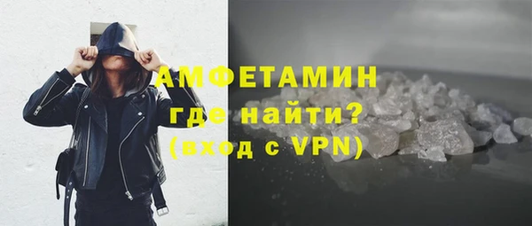 наркотики Бугульма