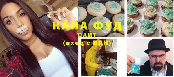 мет Верхнеуральск