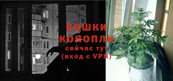 скорость Бронницы