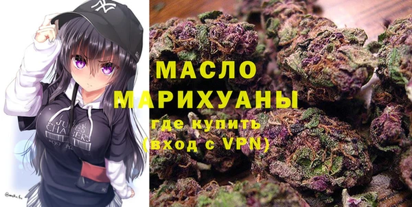 мет Верхнеуральск