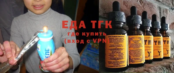 наркотики Бугульма