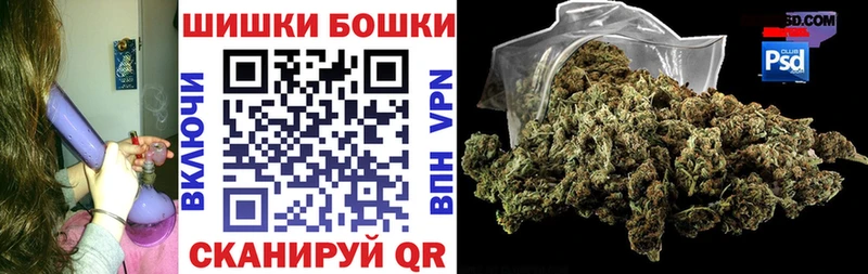 Марихуана MAZAR  Гулькевичи 